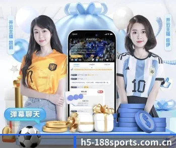 188体育网址的故事